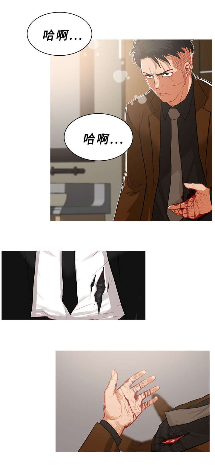 地鼠漫画,第69章：先胜一招3图