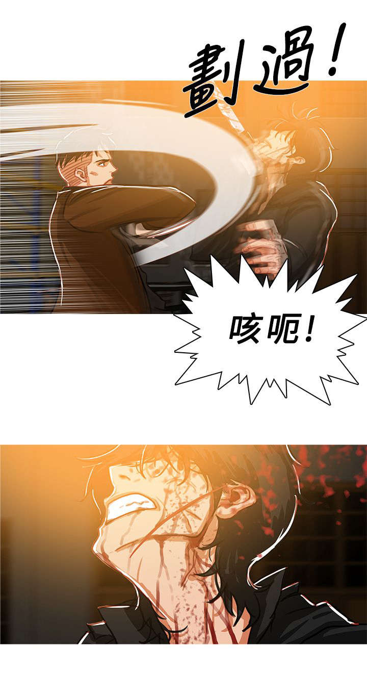 地鼠漫画,第86章：势均力敌4图