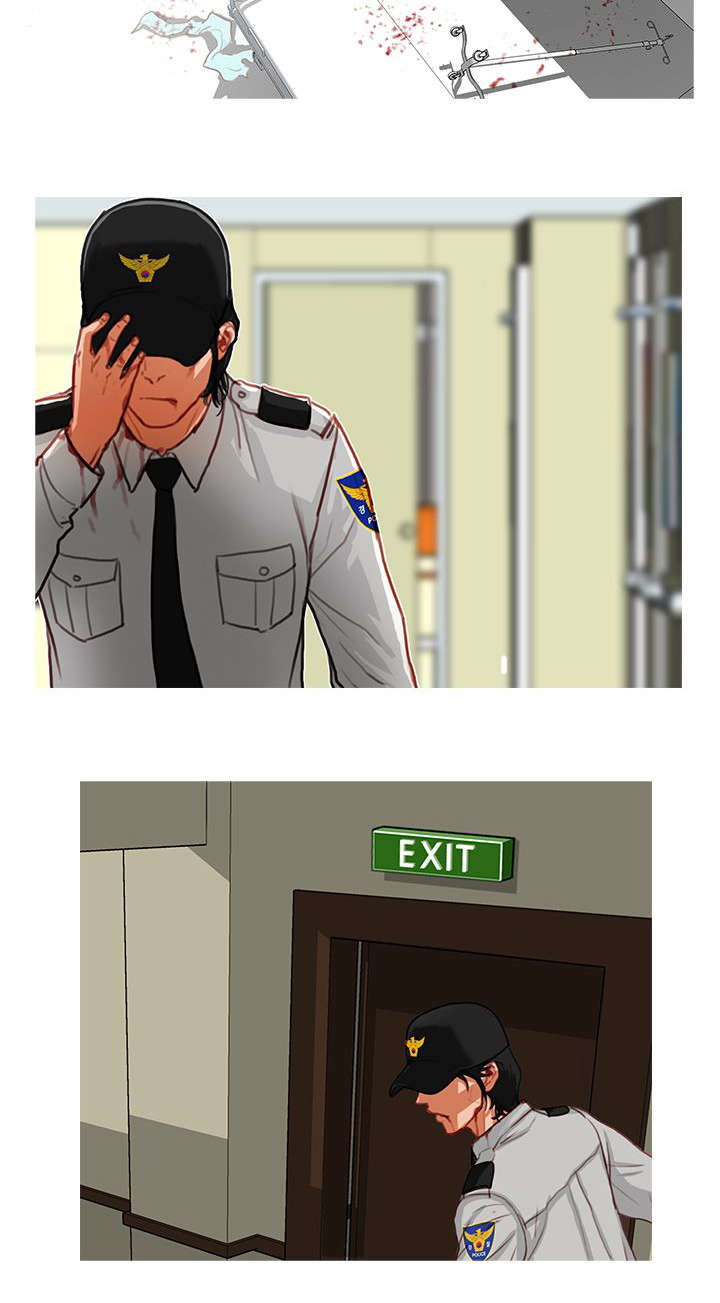 地鼠漫画,第23章：转角遇到爱1图