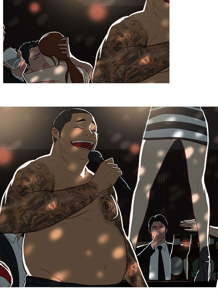 地鼠小游戏漫画,第74章：复仇1图