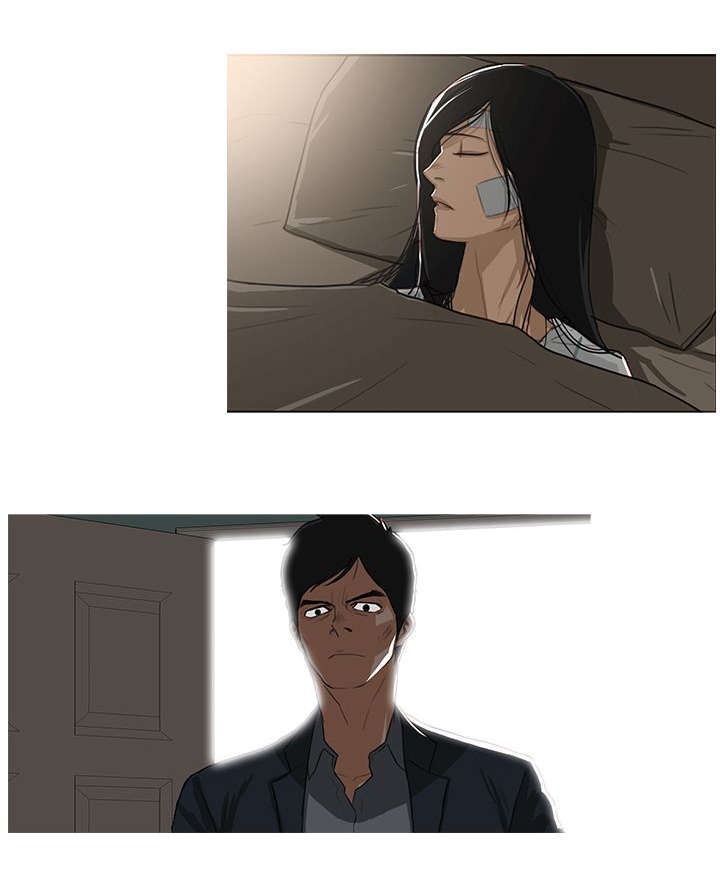 地鼠漫画,第54章：珠联璧合5图