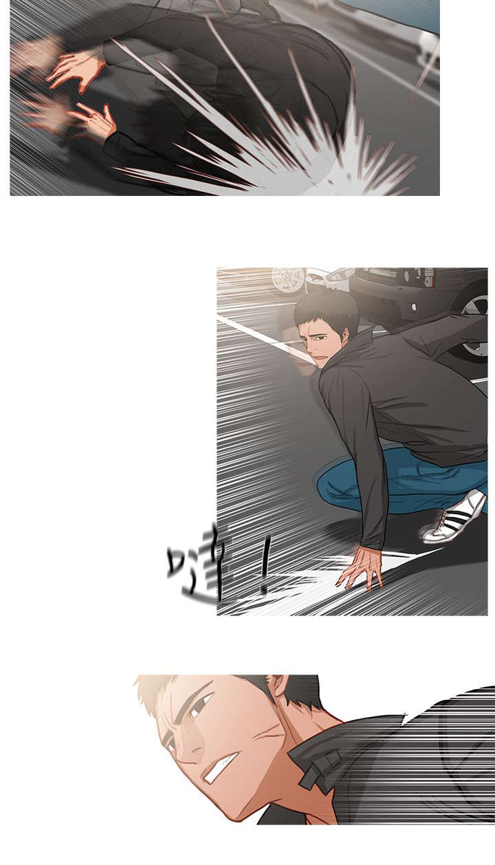 地鼠漫画,第61章：你就不能放过我吗5图