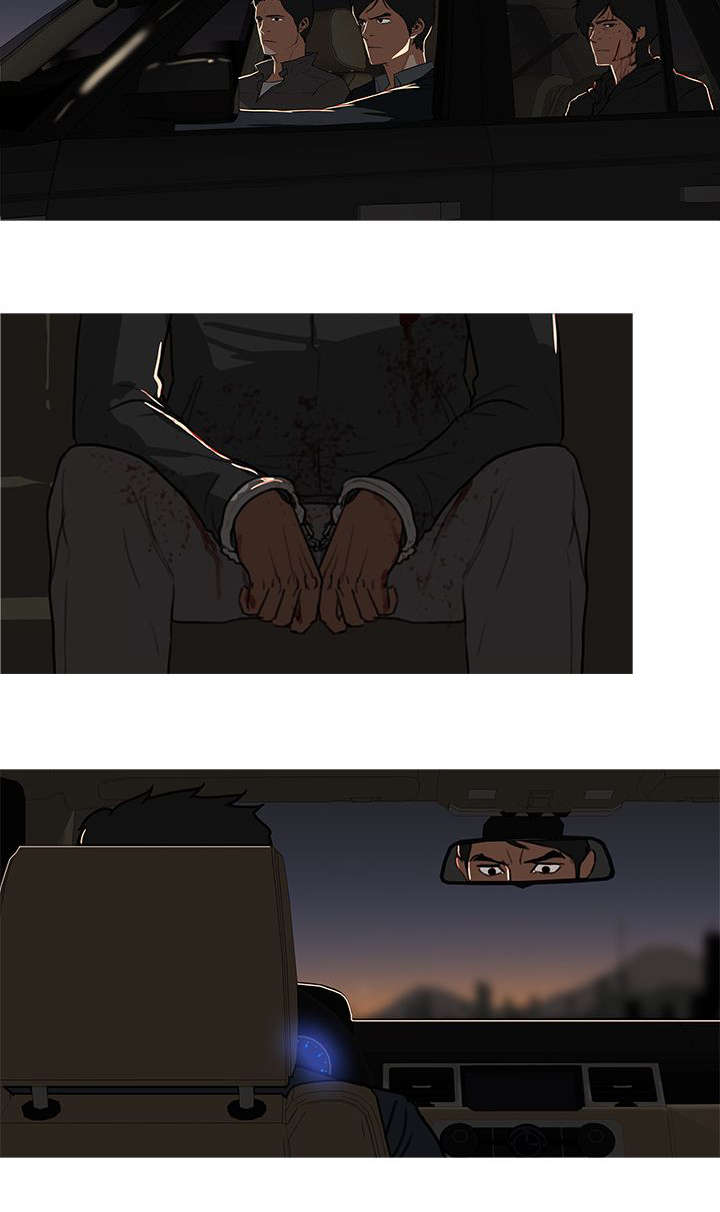 地鼠草的图片大全漫画,第90章：弃之不顾3图