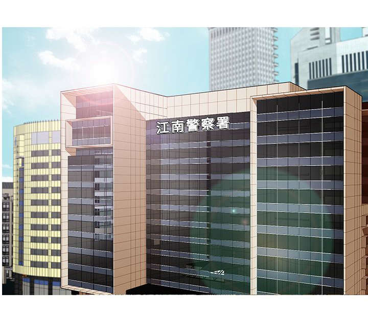 地鼠精漫画,第41章：事情并不简单1图