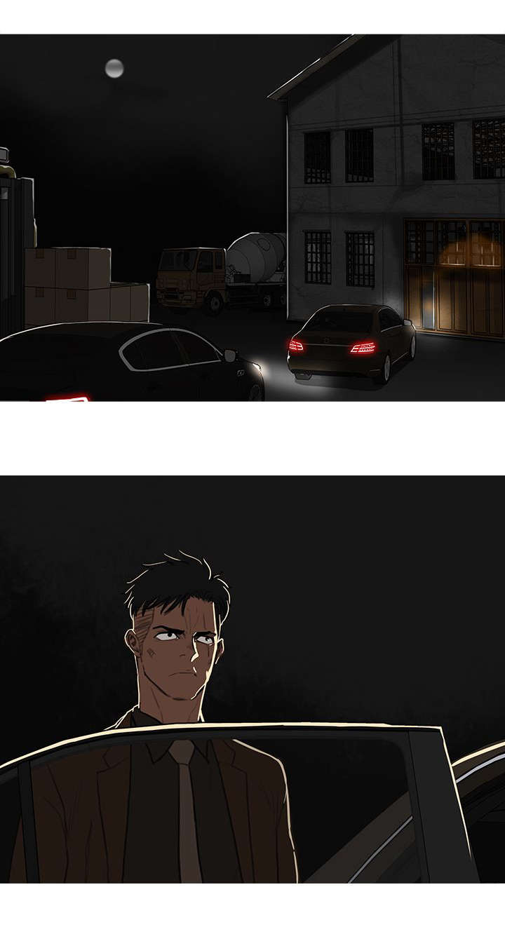 地鼠漫画,第80章：准备收网5图