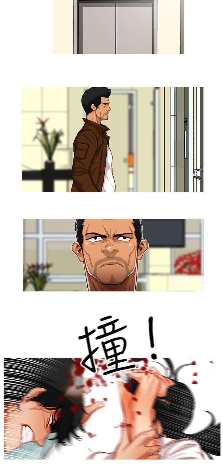 地鼠漫画,第22章：病房争斗（下）5图