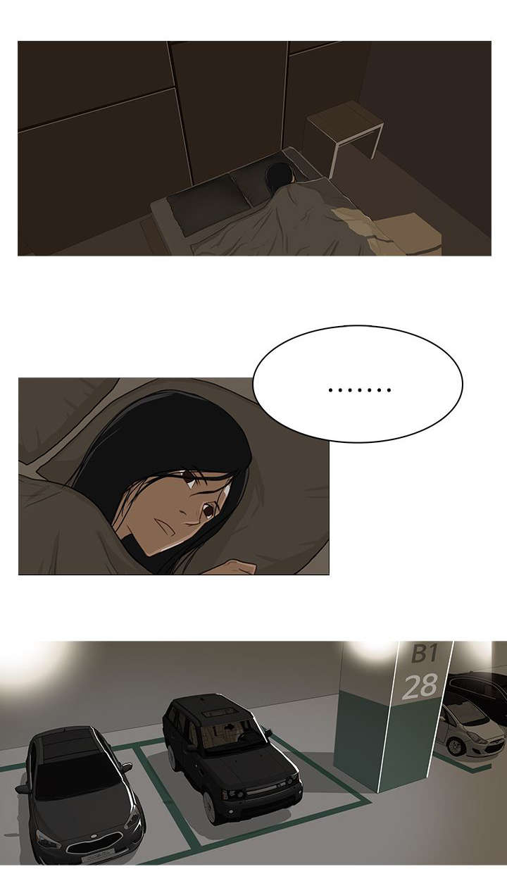 地鼠漫画,第55章：陪你赴汤蹈火1图