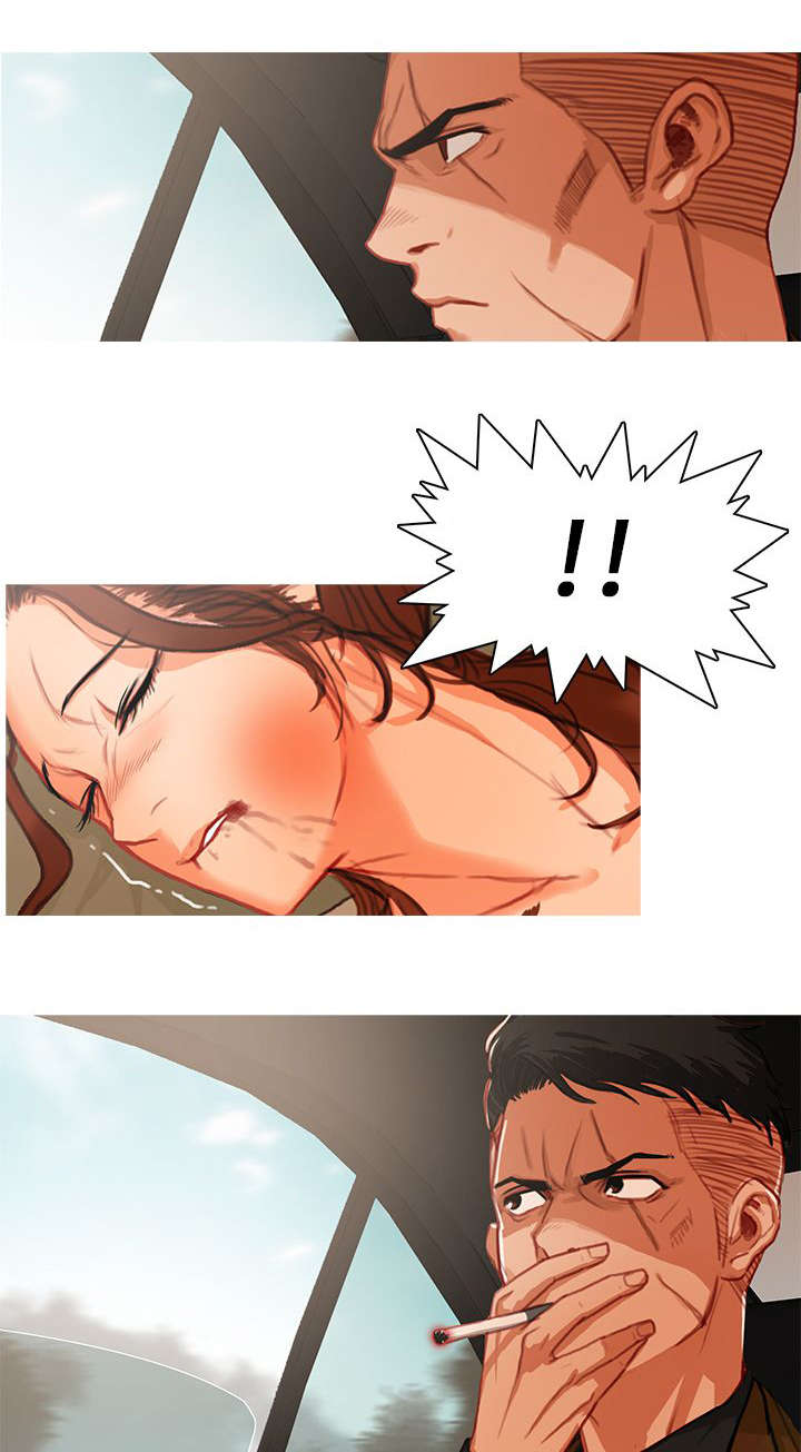 地鼠漫画,第27章：渐渐逼近1图