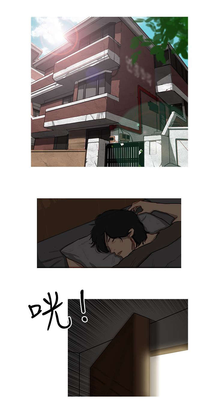 地鼠漫画,第12章：找上门来1图