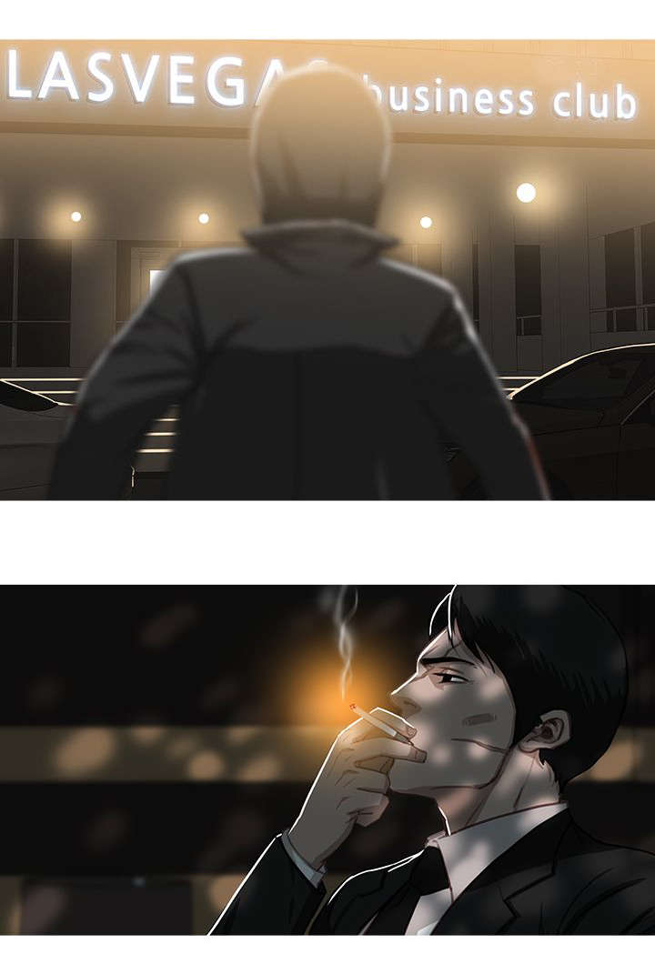 地鼠小游戏漫画,第74章：复仇2图