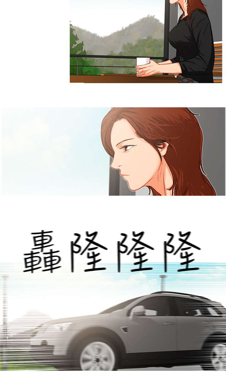 地鼠漫画,第28章：恍若未闻4图