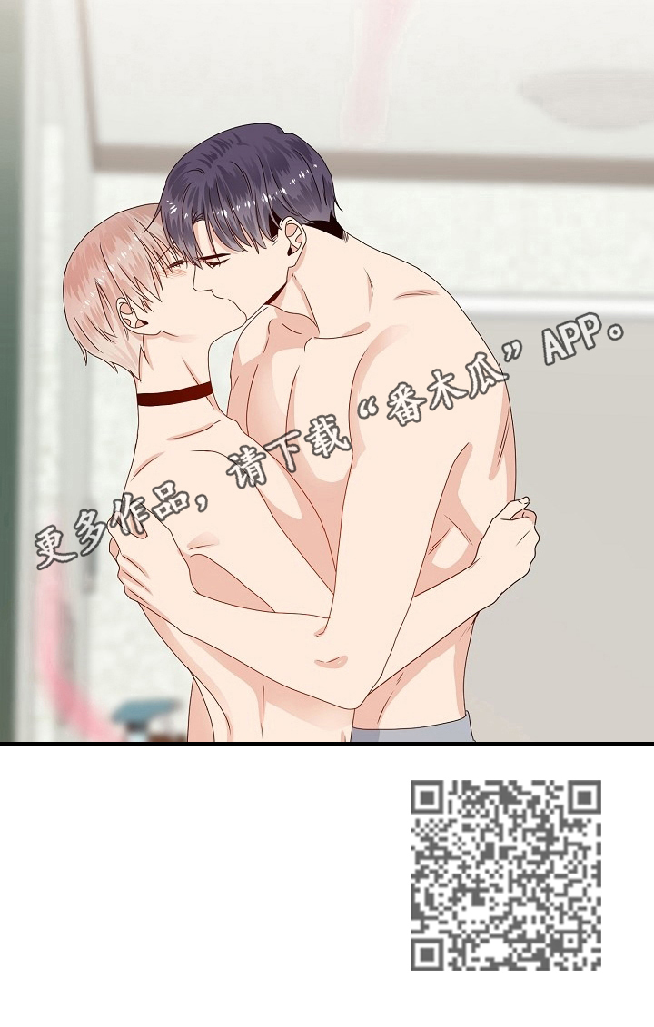 第49章：无法拒绝0