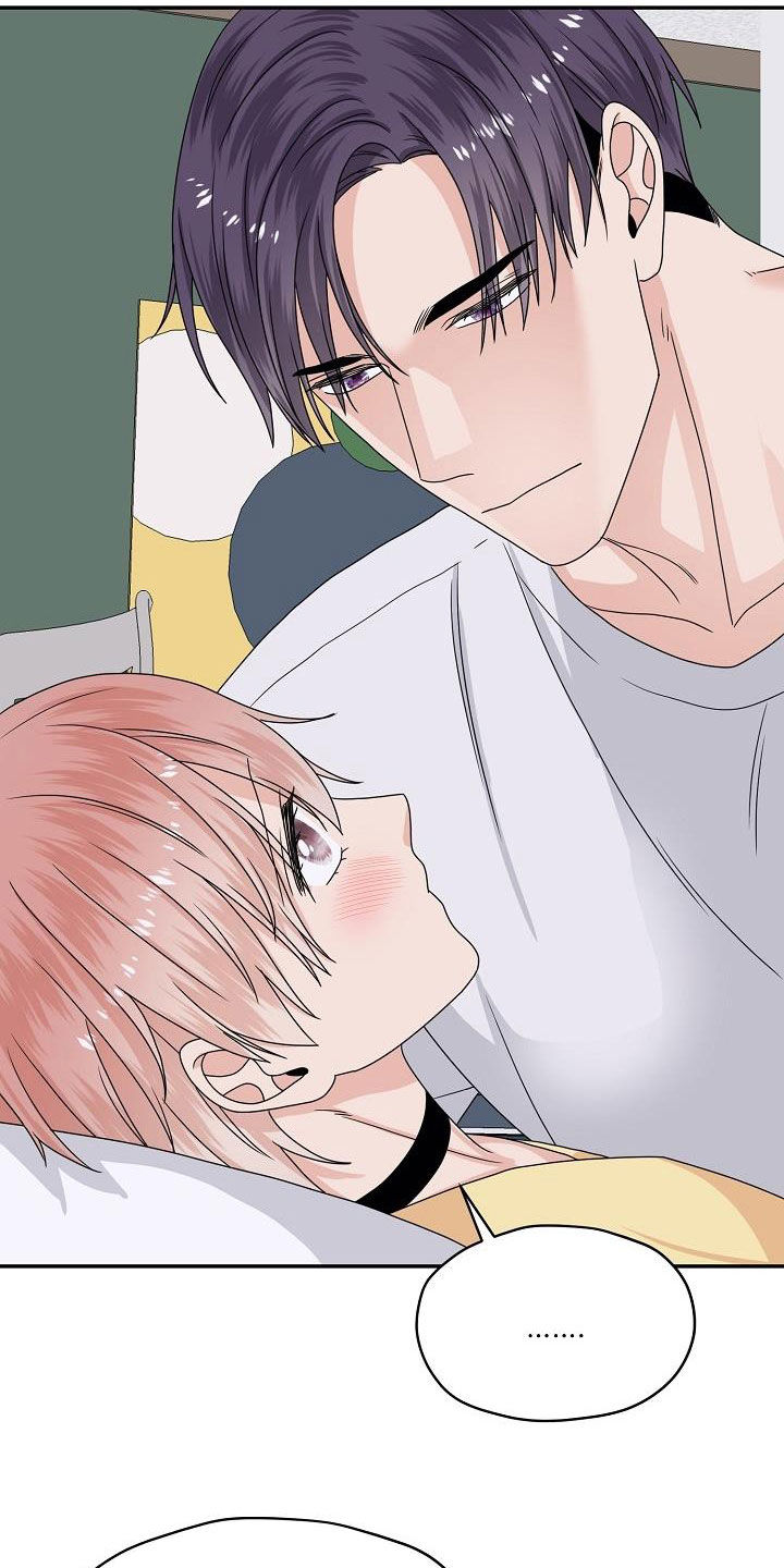 欧米茄碟飞漫画,第107章：生米煮成熟饭4图