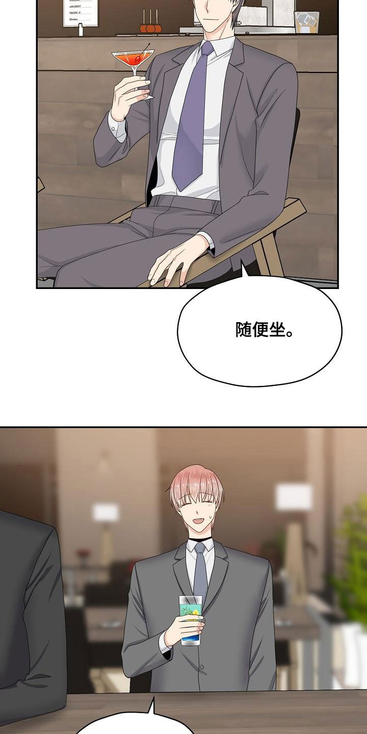 第95章：意识模糊1