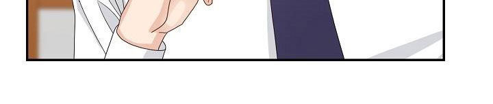 欧米伽合约漫画,第82章：提议5图