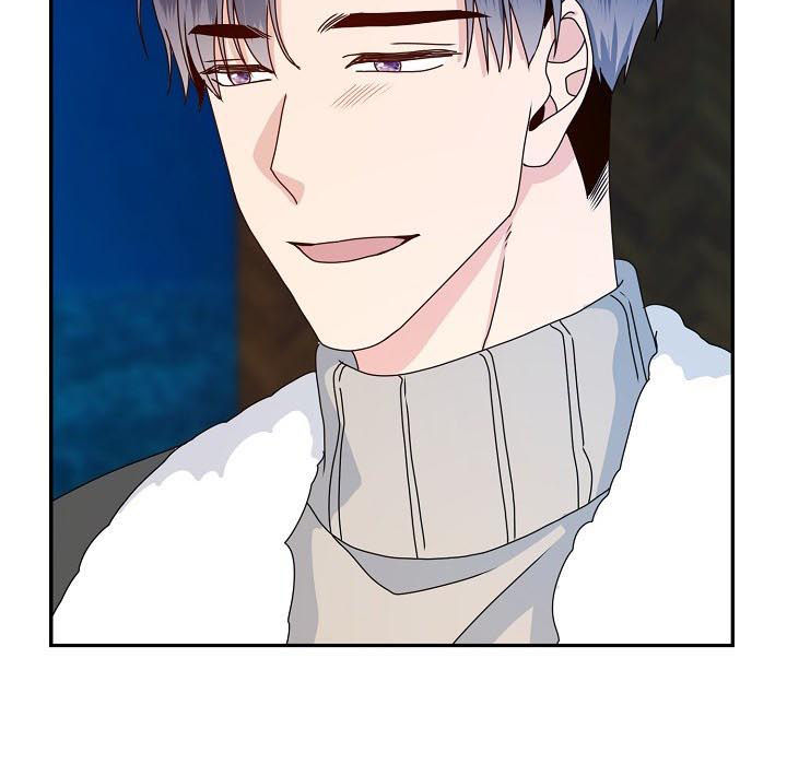 欧米伽合约漫画,第66章：面试通过1图