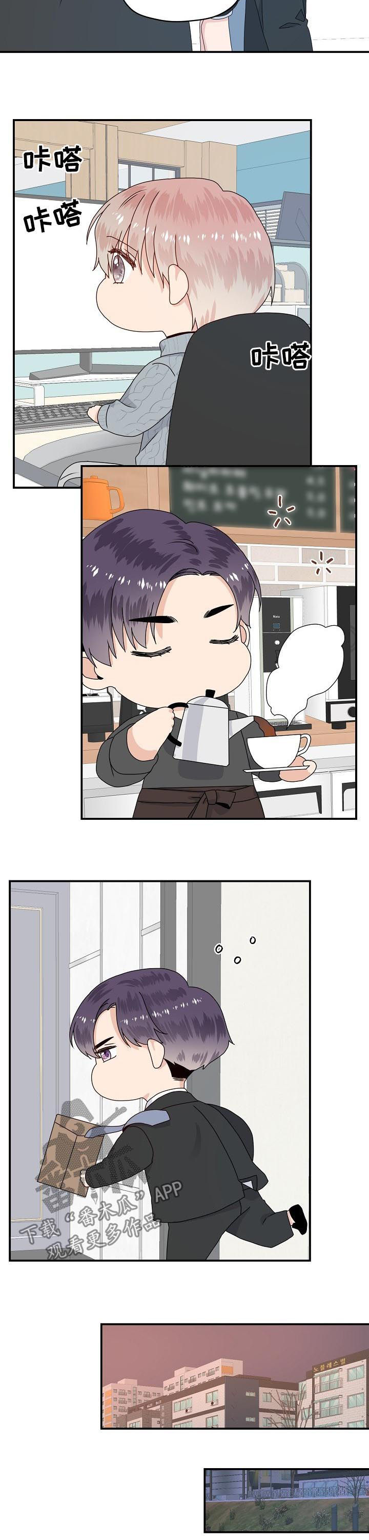 第60章：在家等你0