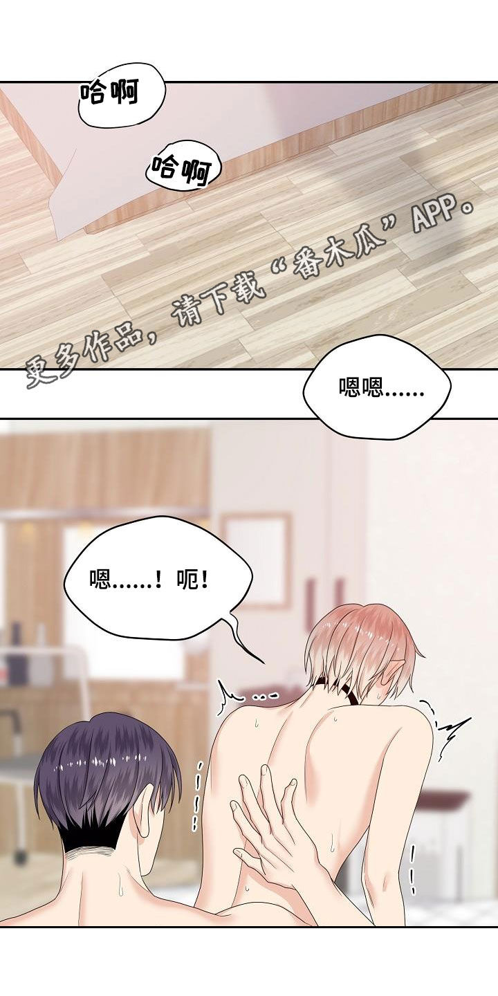 第104章：看你表现0