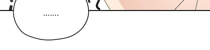 欧米伽中国官网漫画,第110章：【番外】兔子衣服5图