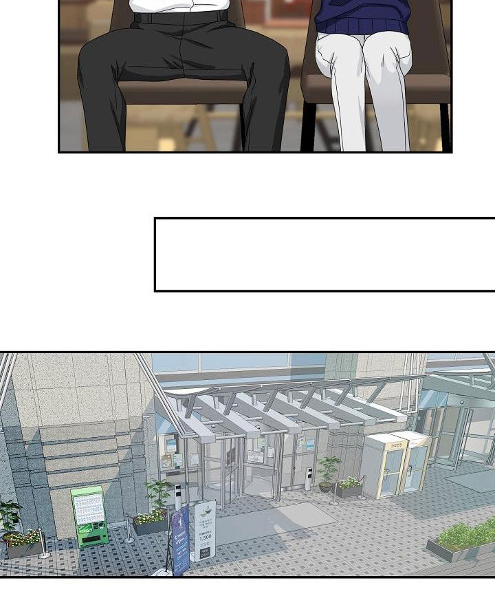 欧米伽合约漫画,第83章：搬弄是非3图