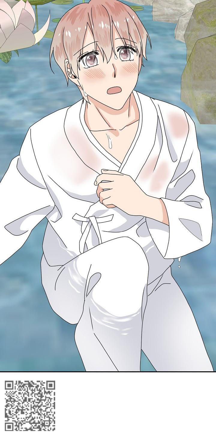 欧米伽合约漫画,第76章：特别篇：总是回想2图