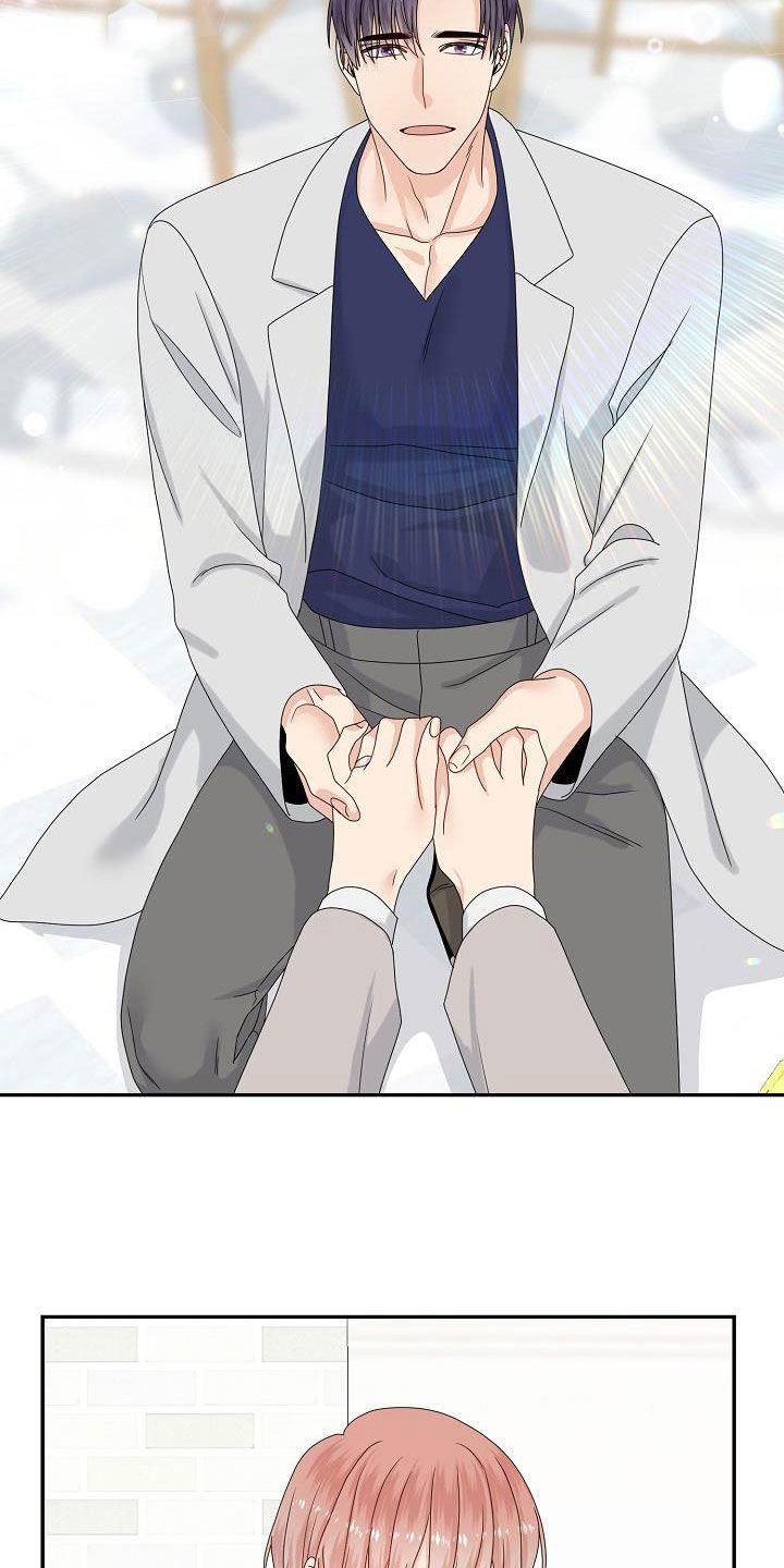 欧米伽合约漫画,第109章：婚礼（完结）3图