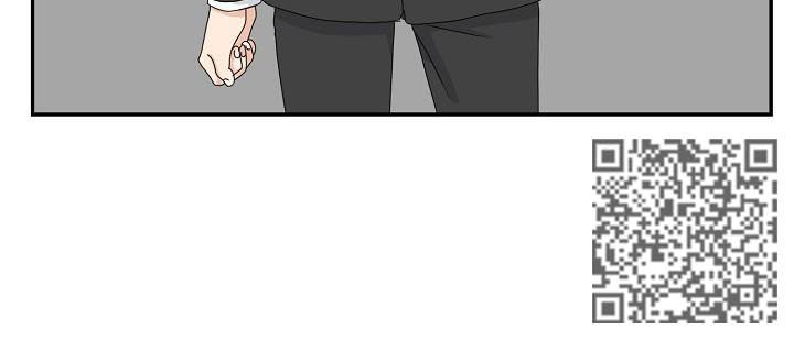 第71章：他是什么意思2