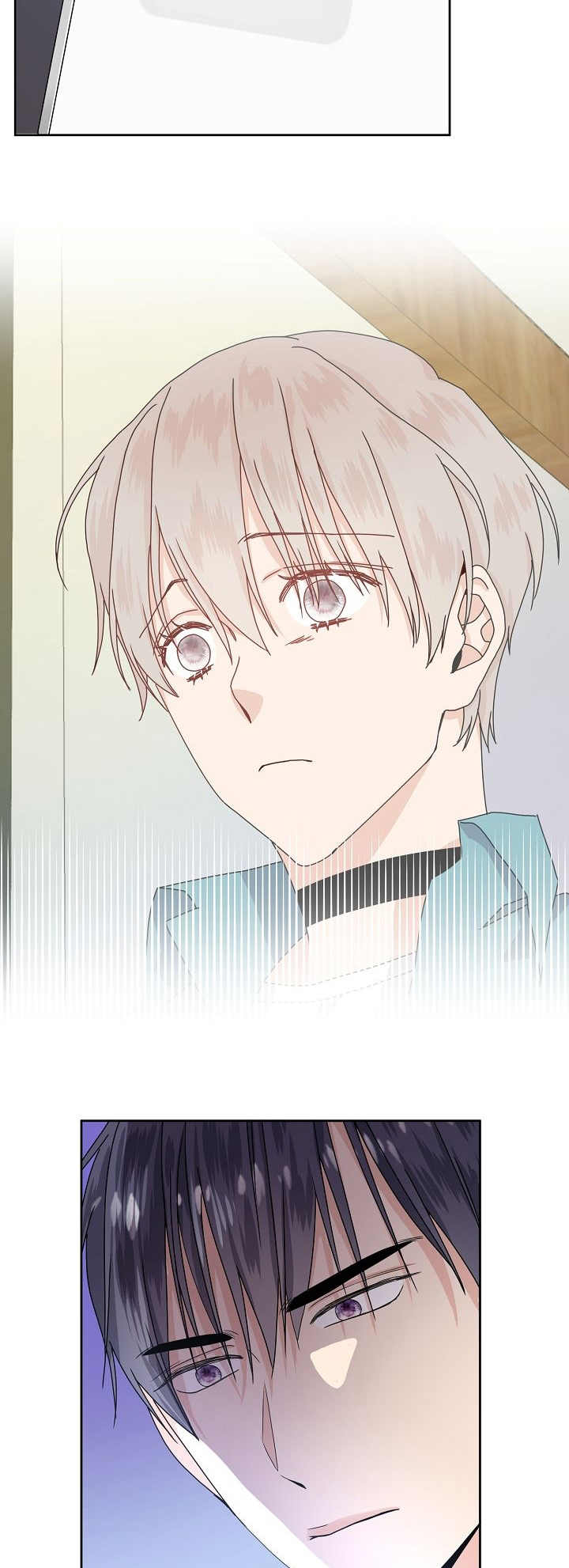 第2章：合作愉快4