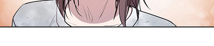 消除疲劳的药漫画,第9章：唤醒5图