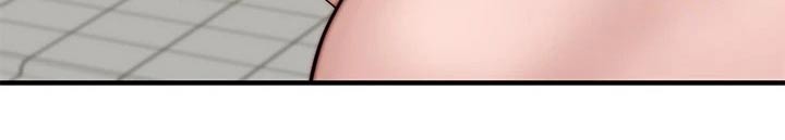 竹马疑情漫画,第137章：吃醋5图