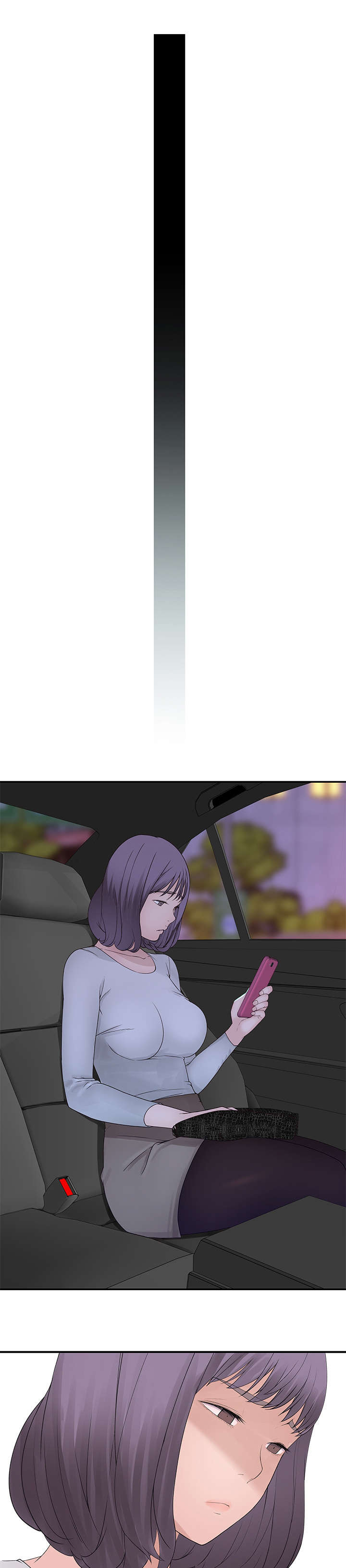 竹马疑情漫画,第32章：想3图