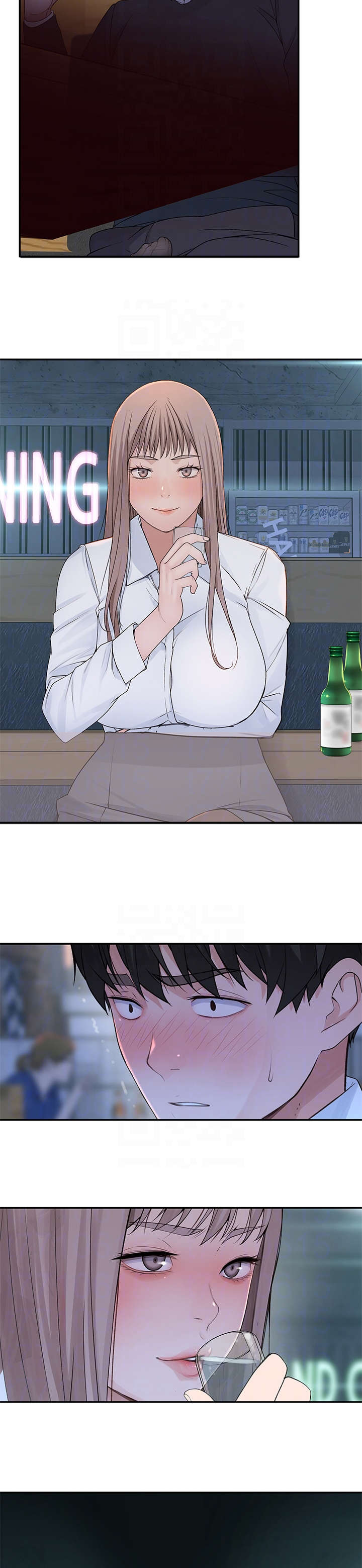 竹马疑情漫画,第27章：干嘛2图