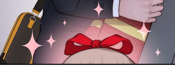 竹马疑情漫画,第126章：惊喜4图