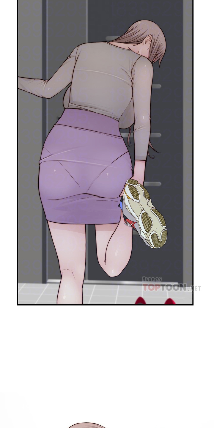 竹马疑情漫画,第151章：怀孕2图