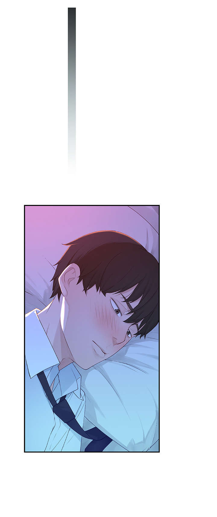 竹马疑情漫画,第11章：认真3图