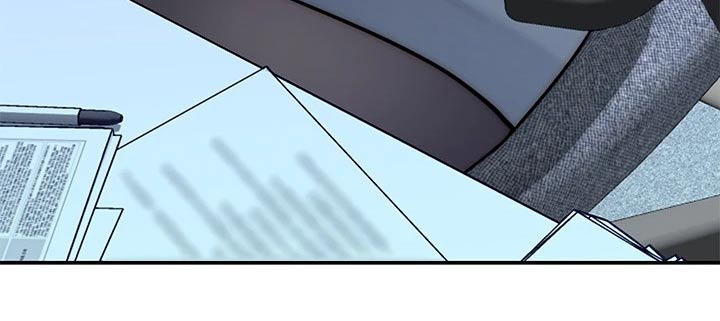 竹马疑情漫画,第124章：计划5图