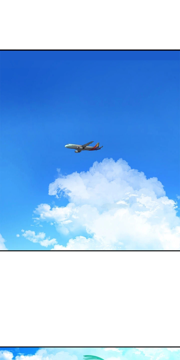 竹马疑情漫画,第149章：丢脸1图