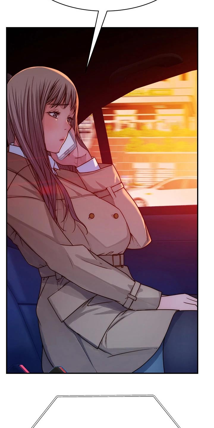 竹马疑情漫画,第125章：圣诞节4图