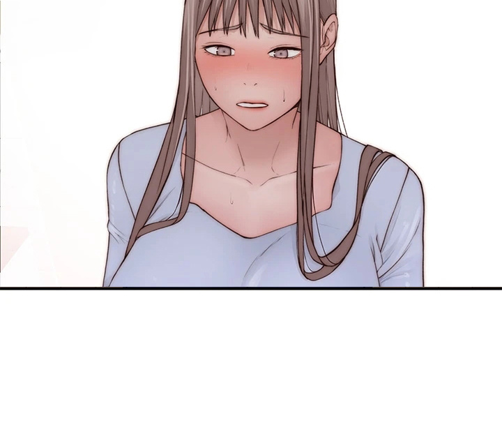 竹马疑情漫画,第152章：不结婚1图