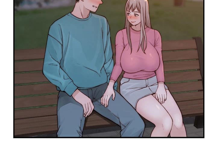 竹马疑情漫画,第145章：顺利进行2图