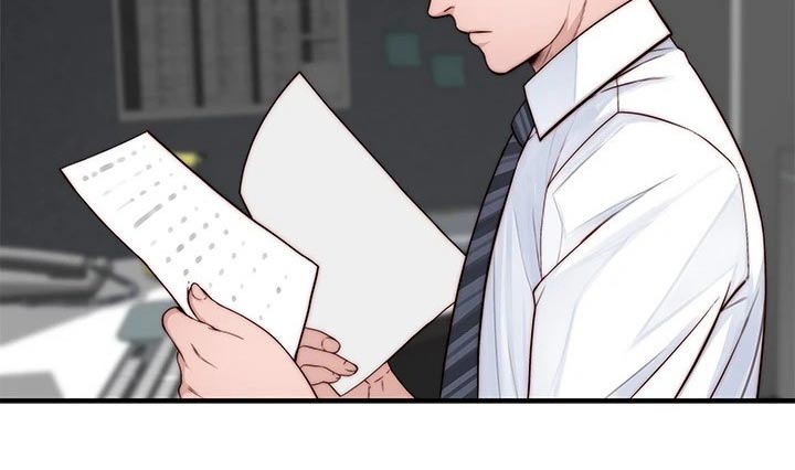 竹马疑情漫画,第138章：新来的上司3图