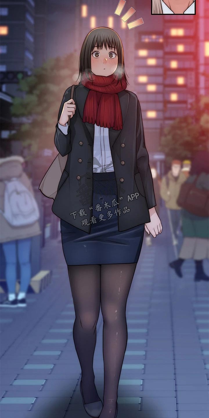 竹马疑情漫画,第131章：开心3图