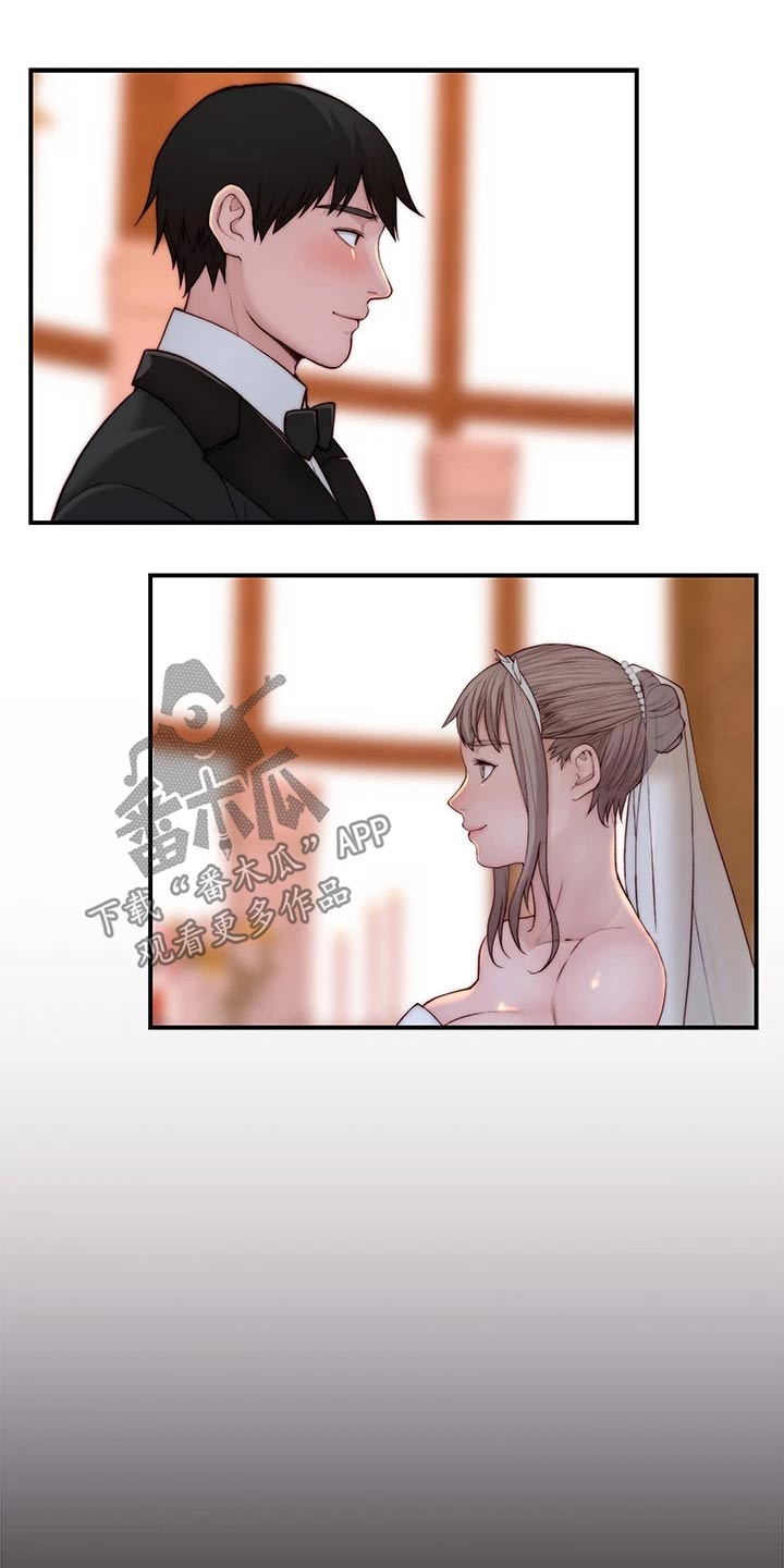 竹马暗恋恐同情节漫画,第146章：婚礼3图