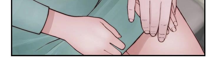 竹马疑情漫画,第148章：夫妻3图