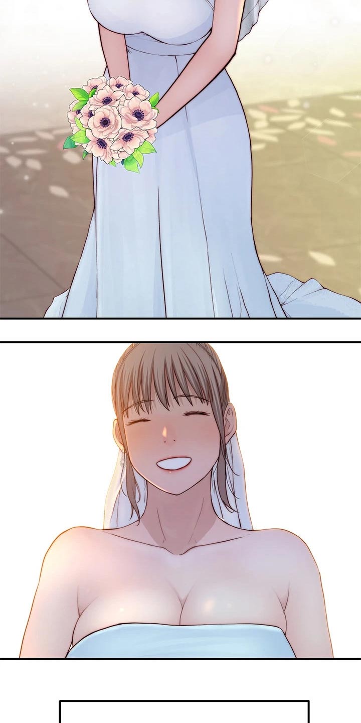 竹马疑情漫画,第146章：婚礼5图