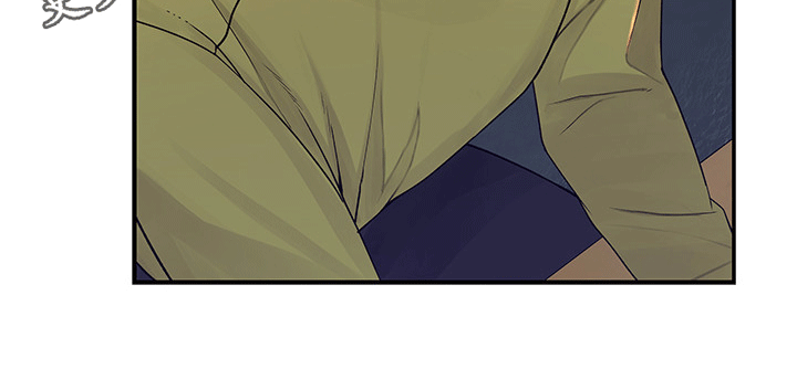 竹马疑情漫画,第93章：见面3图