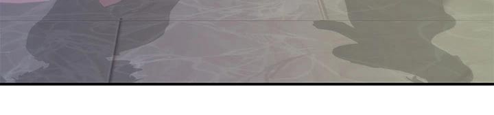 竹马暗恋恐同情节漫画,第146章：婚礼2图