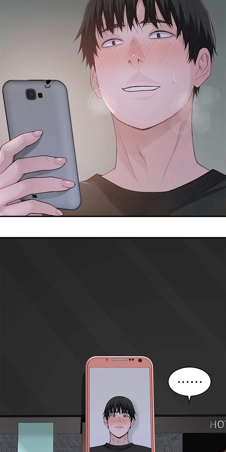 竹马疑情漫画,第103章：为了你4图