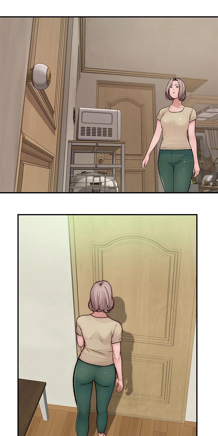 竹马疑情漫画,第119章：险些发现1图