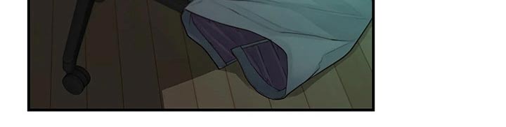 竹马疑情漫画,第105章：睡醒5图